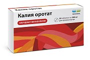 Купить калия оротат-реневал, таблетки 500мг, 20 шт в Богородске