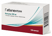 Купить габапентин, капсулы 300мг, 100 шт в Богородске