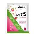 Каша овсяная быстрого приготовления витаминизированная малина ABC Healthy Food, 40г