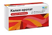 Купить калия оротат-реневал, таблетки 500мг, 50 шт в Богородске