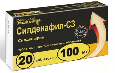 Купить силденафил-сз, таблетки, покрытые пленочной оболочкой 100мг, 20 шт в Богородске