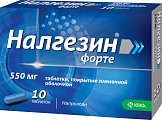 Купить налгезин форте, таблетки покрытые оболочкой 550мг, 10шт в Богородске