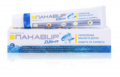 Купить панавир дент, зубная паста укрепление эмали/десен защита от кариеса 75мл в Богородске