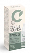 Купить cera di cupra (чера ди купра) сыворотка концентрированная для сухой, нормальной кожи лица коллаген и витамин е, 30 мл в Богородске