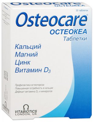Купить osteocare (остеокеа), таблетки 30шт в Богородске
