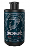 Купить borodatos (бородатос) гель для душа парфюмированный перец и ветивер, 400мл в Богородске