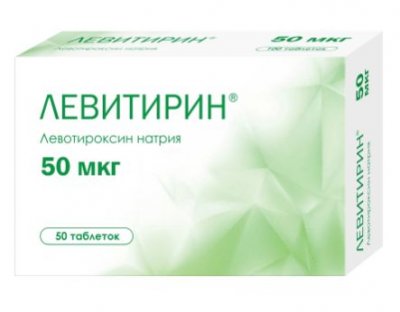 Купить левитирин, таблетки 50мкг, 50 шт в Богородске