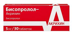 Купить бисопролол, таблетки, покрытые пленочной оболочкой 5мг, 30 шт в Богородске