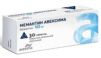 Купить мемантин-авексима, таблетки, покрытые пленочной оболочкой 10мг, 30 шт в Богородске