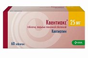 Купить квентиакс, таблетки, покрытые пленочной оболочкой 25мг, 60 шт в Богородске
