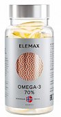Купить elemax (элемакс) омега-3 экстра жирные кислоты 70% капсулы, 30 шт бад в Богородске