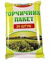 Купить пакеты горчичные классические, 20 шт в Богородске