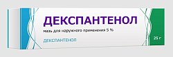 Купить декспантенол, мазь для наружного применения 5%, 25г в Богородске