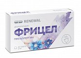 Купить фрицел, таблетки покрытые пленочной оболочкой 5 мг, 30 шт от аллергии в Богородске