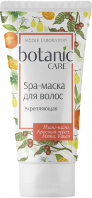 Купить ботаник кеа (botanic care) spa-маска для волос укрепляющая, 150мл в Богородске