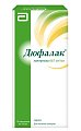 Купить дюфалак, сироп 667мг/мл, пакетики 15мл, 10 шт в Богородске