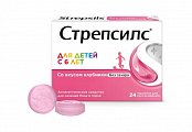 Купить стрепсилс, таблетки для рассасывания для детей с 6 лет, клубничные, 24 шт в Богородске