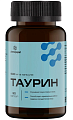 Купить таурин летофарм, капсулы массой 600мг 90шт бад в Богородске