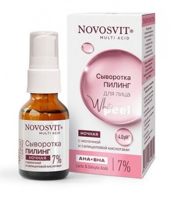 Купить novosvit (новосвит) сыворотка-пилинг для лица ночная с молочной и салициловой кислотами, 25мл в Богородске
