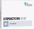 Купить аторвастатин, таблетки, покрытые пленочной оболочкой 40мг, 30 шт в Богородске