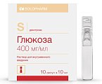 Купить глюкоза, раствор для внутривенного введения 400мг/мл, ампулы 10мл, 10 шт пэт в Богородске