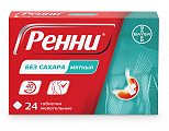 Купить ренни, таблетки жевательные без сахара мятные 680мг+80мг, 24 шт в Богородске