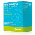 Купить флуимуцил, таблетки шипучие 600мг, 20 шт в Богородске