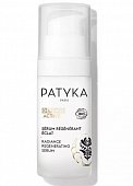 Купить patyka (патика) defense active сыворотка-сияние для лица регенерирующая, 30мл в Богородске