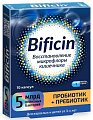 Купить bificin (бифицин) синбиотик, капсулы, 10 шт бад в Богородске