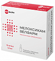Купить мелоксикам-велфарм, раствор для внутримышечного введения 10мг/мл, ампула 1,5мл 3шт в Богородске