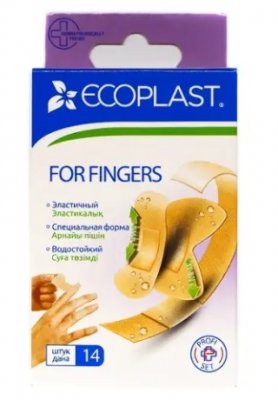 Купить ecoplast набор пластырей медицинские тканевые for fingers 120х20 5 шт+75х19 5 шт+63х45 4 шт в Богородске
