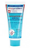 Купить stopproblem (стоппроблем) маска салициловая для очищения пор, 100 мл в Богородске