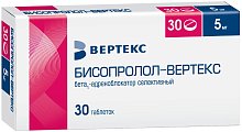 Купить бисопролол-вертекс, таблетки, покрытые пленочной оболочкой 5мг, 30 шт в Богородске