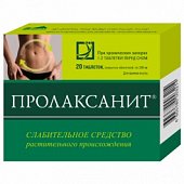 Купить пролаксанит, таблетки, покрытые оболочкой 200 мг, 20 шт в Богородске