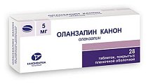 Купить оланзапин-канон, таблетки, покрытые пленочной оболочкой 5мг, 28 шт в Богородске