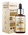 Купить moly's proceramide+ (молис) сыворотка для лица матирующая с ниацинамидом, 30мл в Богородске