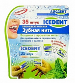 Купить айсдент зубная нить профилактическая вощеная мята 35шт в Богородске