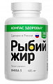 Купить рыбий жир компас здоровья, капсулы 360шт бад в Богородске