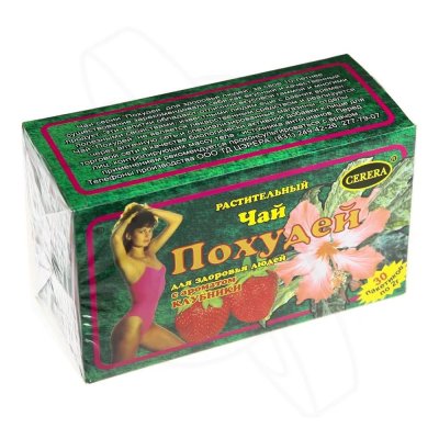 Купить похудей для здоровья людей, чай растительный с ароматом клубники, фильтр-пакет 2г, 30 шт бад в Богородске