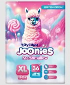 Купить joonies marshmallow (джунис) подгузники-трусики для детей xl 12-17 кг 36 шт. в Богородске