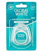 Купить глобал вайт (global white) зубная нить со вкусом свежей мяты с хлоргексидином, 50м в Богородске