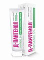 Купить д-пантенол 5% крем-мазь с ланолином консумед (consumed), туба 50мл в Богородске