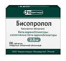 Купить бисопролол, таблетки, покрытые пленочной оболочкой, 2,5мг 60шт в Богородске