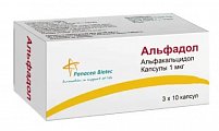 Купить альфадол, капсулы 1мкг 30 шт в Богородске