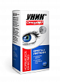Купить омега-3 с лютеином и зеаксантином, капсулы 700мг, 60 шт бад в Богородске