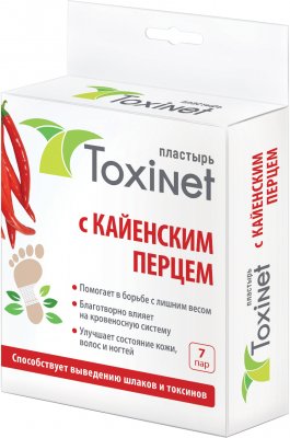 Купить пластырь toxinet (токсинет) для ухода за кожей стоп кенийский перец, 7 шт в Богородске