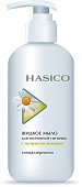 Купить хасико (hasico) мыло жидкое для интимной гигиены ромашка, 250 мл в Богородске