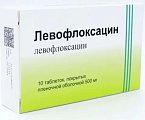 Купить левофлоксацин, таблетки, покрытые пленочной оболочкой 500мг, 10 шт в Богородске