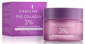 Купить careline (карелин) крем для лица антивозрастной с пептидами pro collagen spf30, 50мл в Богородске