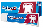 Купить blend-a-med (бленд-а-мед) зубная паста анти-кариес свежесть с активным фтором, 65мл в Богородске
